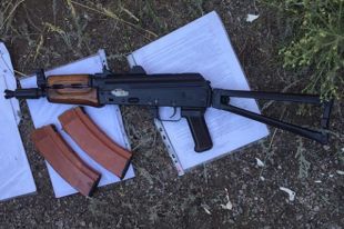 Автомат