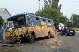 Место ДТП