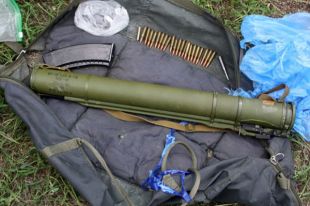 Гранатомет и боеприпасы