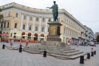 Одесса