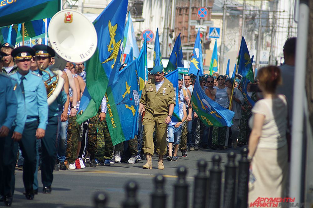 На прохождение пути у пермяков ушло около часа.
