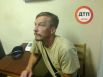 Личность пьяного водителя установлена - это был Илья Маринин
