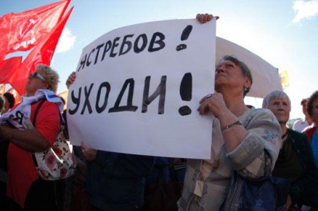 Ещё в 2013 году в Ярославле прошла серия митингов, одним из требований на которых была отставка губернатора.