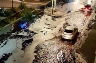 Место происшествия