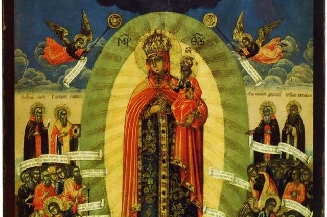 Точный мерный список с чудотворной иконы из Скорбященской церкви на Ордынке (последняя четверть XVIII века)