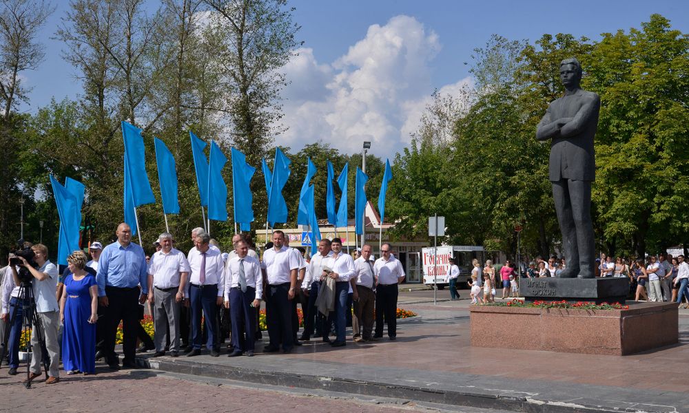 Фото Фокинского Района Брянска