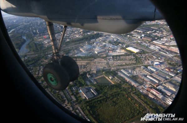 Вид на город Челябинск с высоты 500 метров.