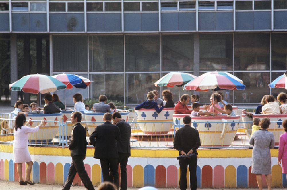 Центральный парк культуры и отдыха имени Горького, 1975 год.