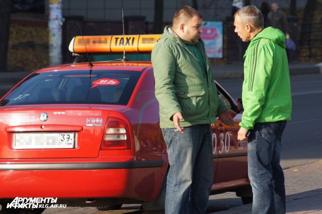 Калининградка засудила владельца такси за моральный вред из-за ДТП.