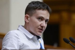 Надежда Савченко
