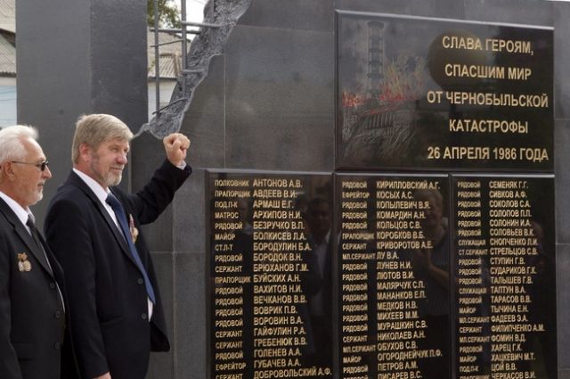 Памятник будет напоминать горожанам о том подвиге, который совершили ликвидаторы в Чернобыле.
