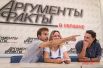 Вот Петр Романов шутит на счет своих впечатлений после всех путешествий