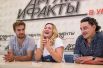 По ходу конференции отвечали Женя и Лена Синельниковы, а также Петр Романов
