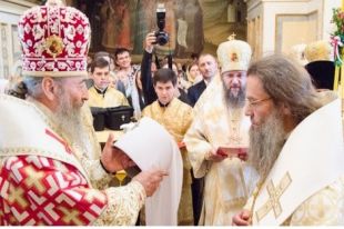 В Успенском соборе