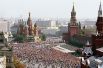 Митинг на Красной площади 22 августа 1991 года в ознаменование победы демократических сил в Москве после неудавшегося коммунистического путча.