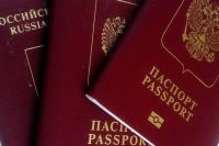 Мужчине выдали паспорт с ошибкой и он подал заявление.