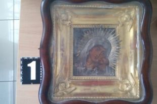 Икона 1856 года