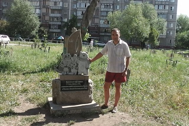 Единственный в России памятник сочинской олимпиады - в Челябинске.