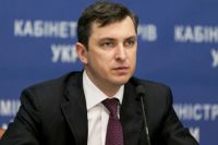 Игорь Билоус