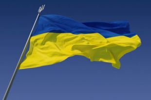 Флаг Украины