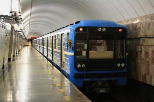 Киевское метро