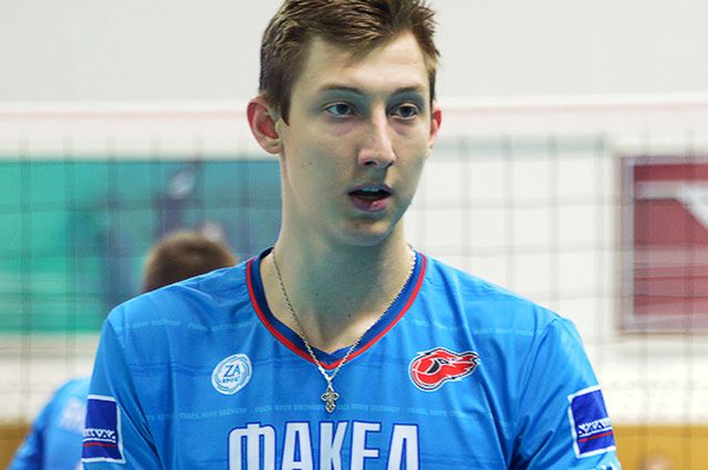Дмитрий Волков волейболист