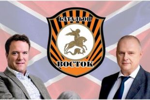 Агрохолдинг Мрия