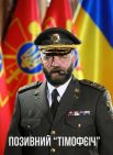 Знаете, наверное борода ему пойдет. Даже немного смахивает на бывалого морского капитана. Попугая на плече не хватает
