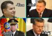 Украинцы умеют шутить