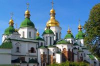 София Киевская