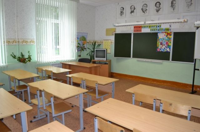 Школы Готовы Фото