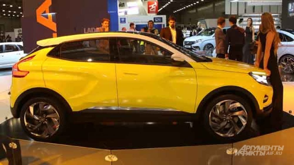 Lada XCODE Concept.