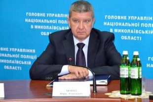 Юрий Мороз