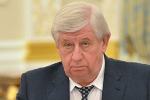 Виктор Шокин