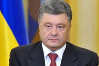 Петр Порошенко