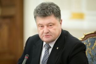 Петр Порошенко
