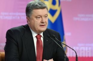 Петр Порошенко