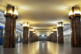 Станции киевского метрополитена «Героев Днепра»