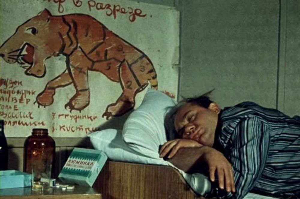 Евгений Леонов в фильме «Полосатый рейс» (1961).