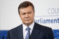 Виктор Янукович