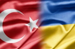 Флаги Украины и Турции