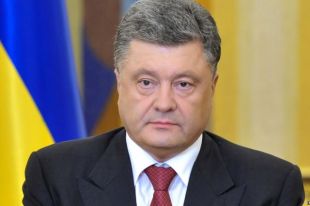 Петр Порошенко