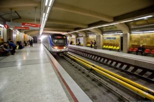 Тегеранское метро