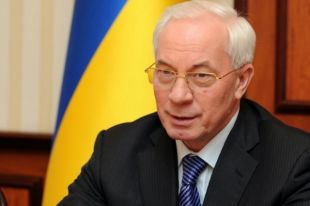 Николай Азаров