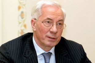 Николай Азаров