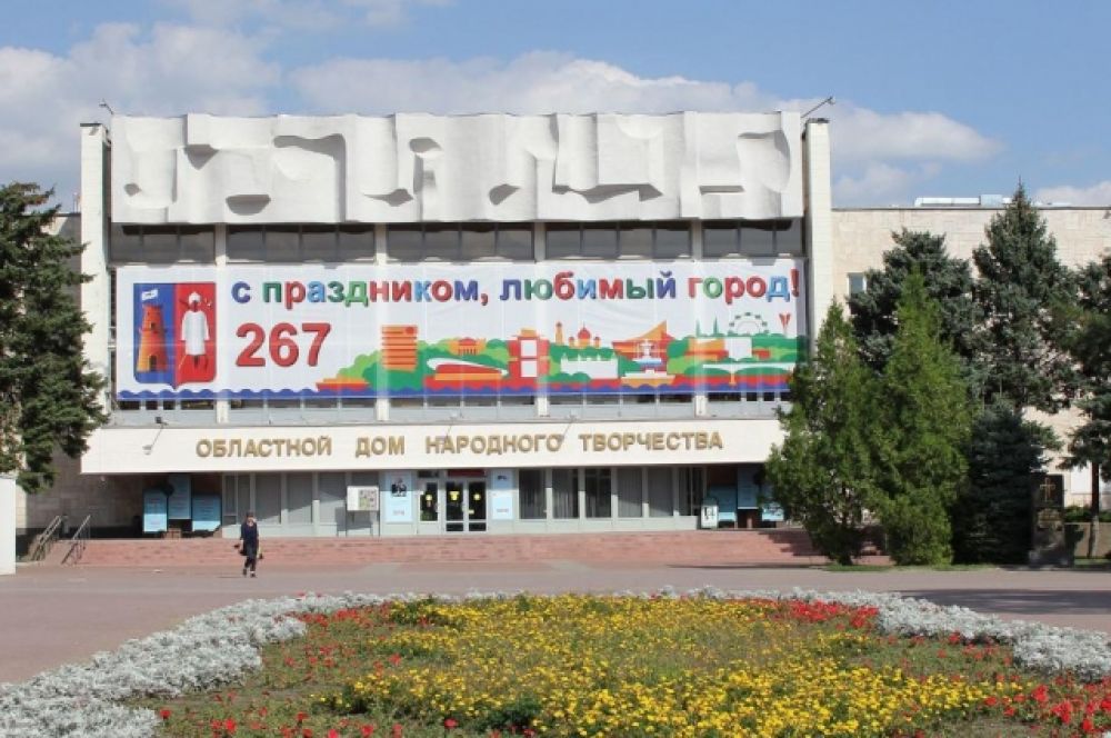 Ростов-на-Дону готовится отметить свой 267-й день рождения.