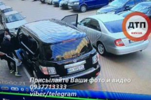Кадр из видео
