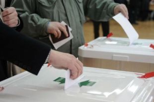 Голосование