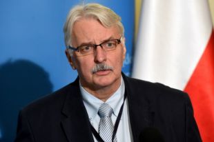 Витольд Ващиковский