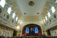 Большой зал Московской государственной консерватории.